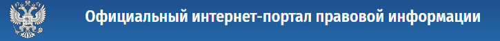 Снимок экрана 2026-09-04 152129