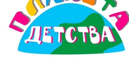 Запись в ОДОД